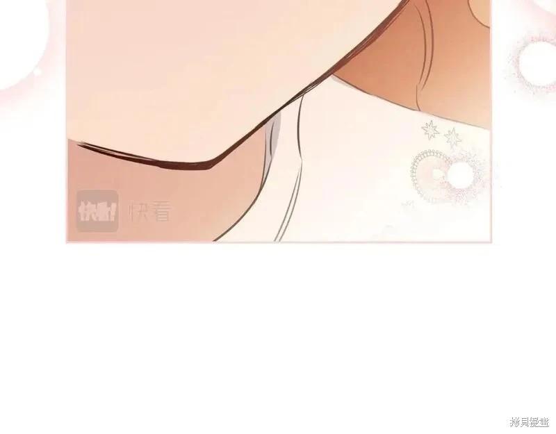 第 133 页