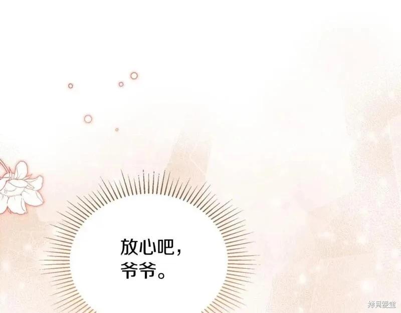 第 134 页