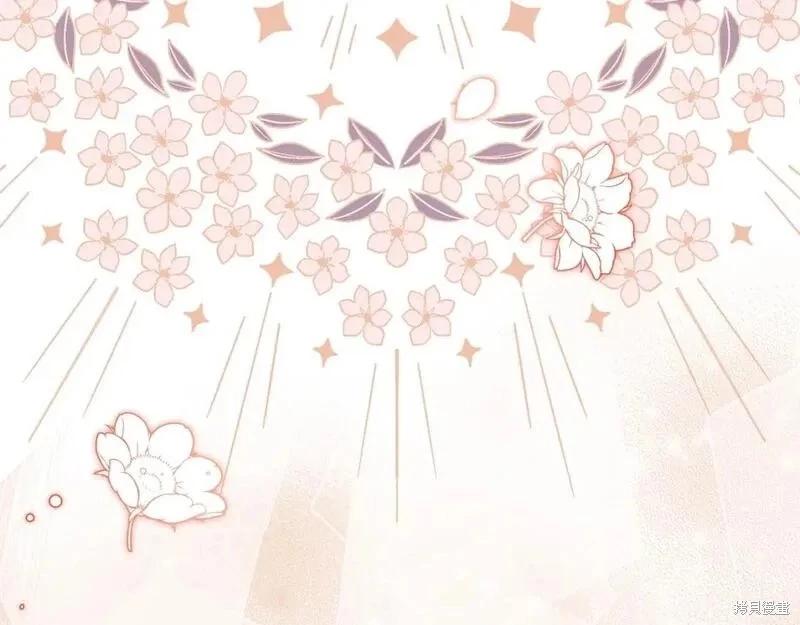 第 137 页