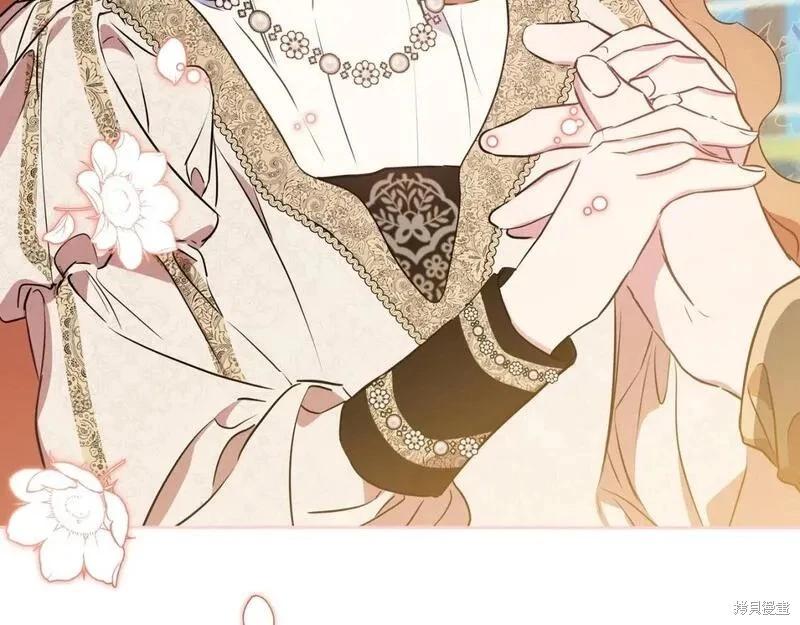 第 140 页