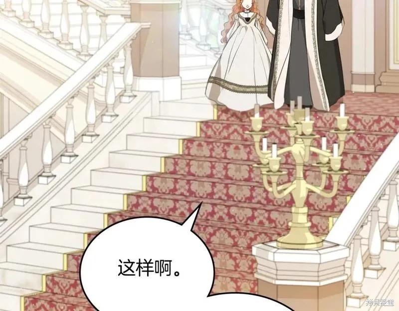 第 145 页