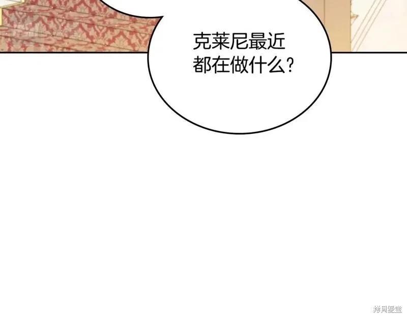第 146 页
