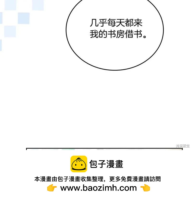 第 150 页