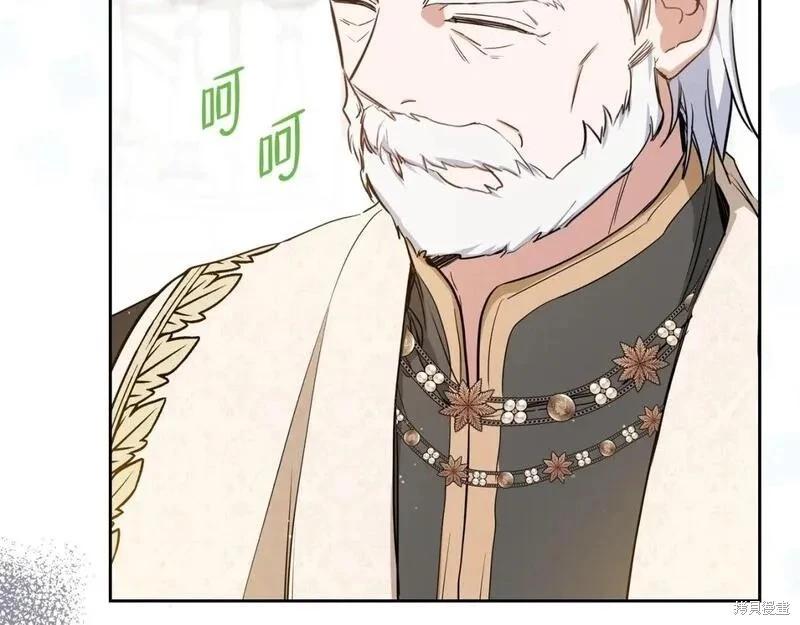 第 152 页