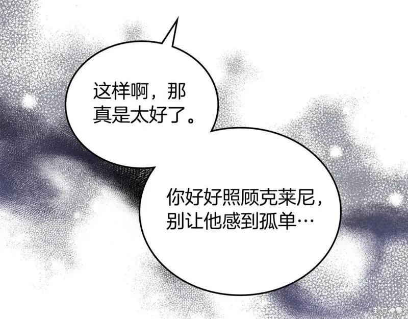 第 153 页