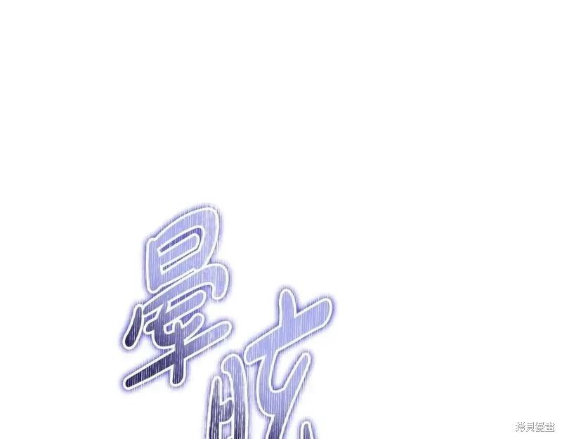 第 155 页