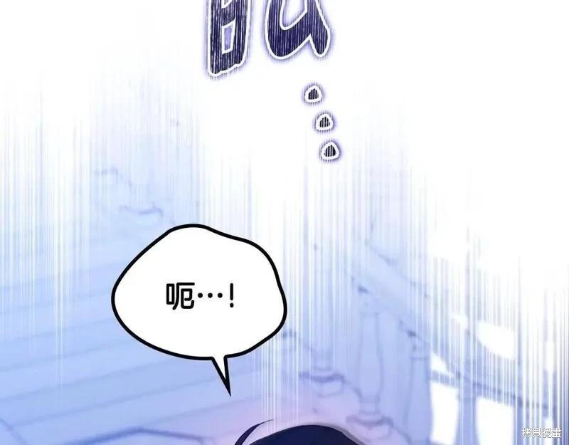 第 156 页