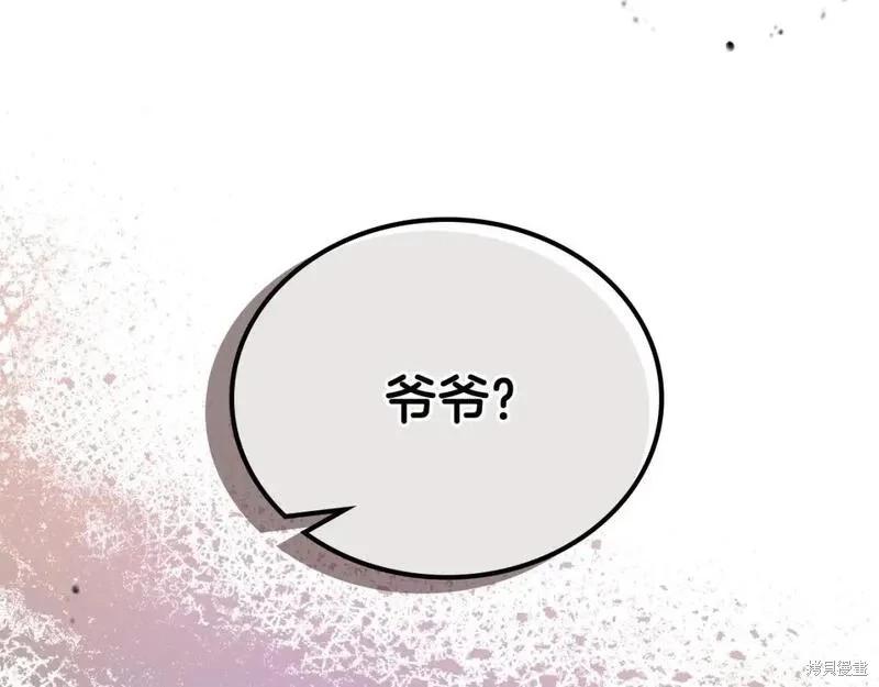第 159 页