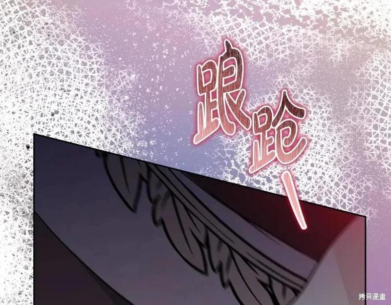 第 160 页
