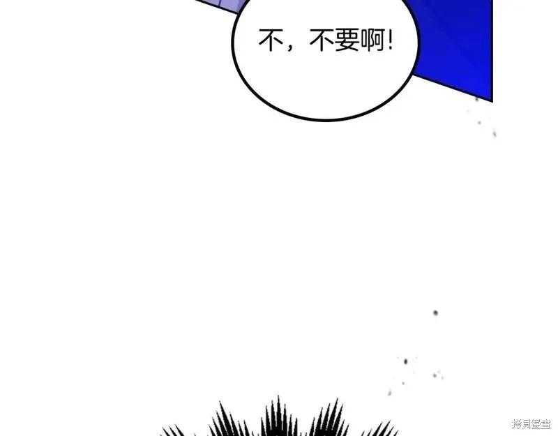 第 165 页