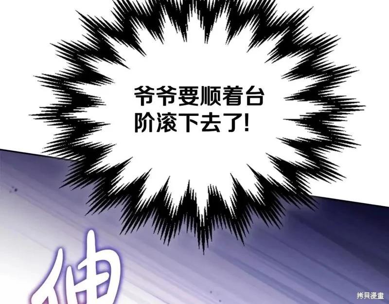 第 166 页