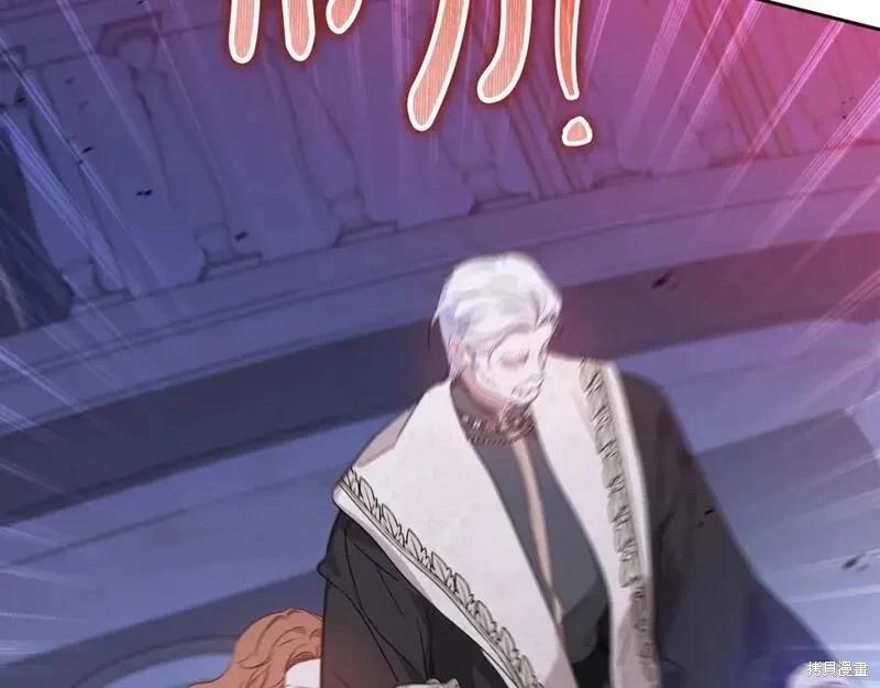第 170 页
