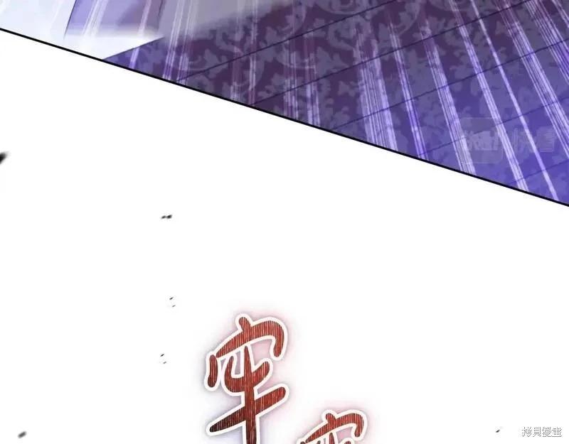 第 172 页