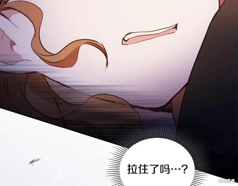 第 174 页