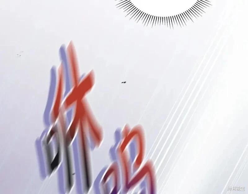 第 175 页