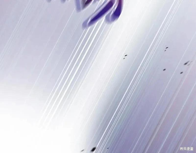 第 176 页
