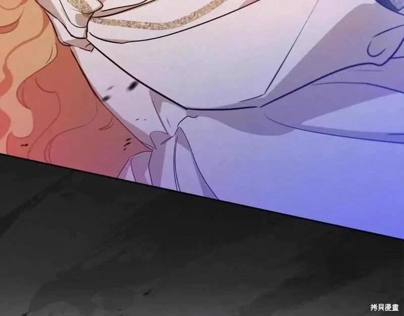 第 179 页