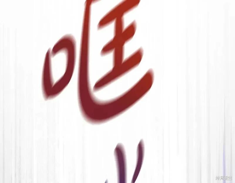 第 182 页