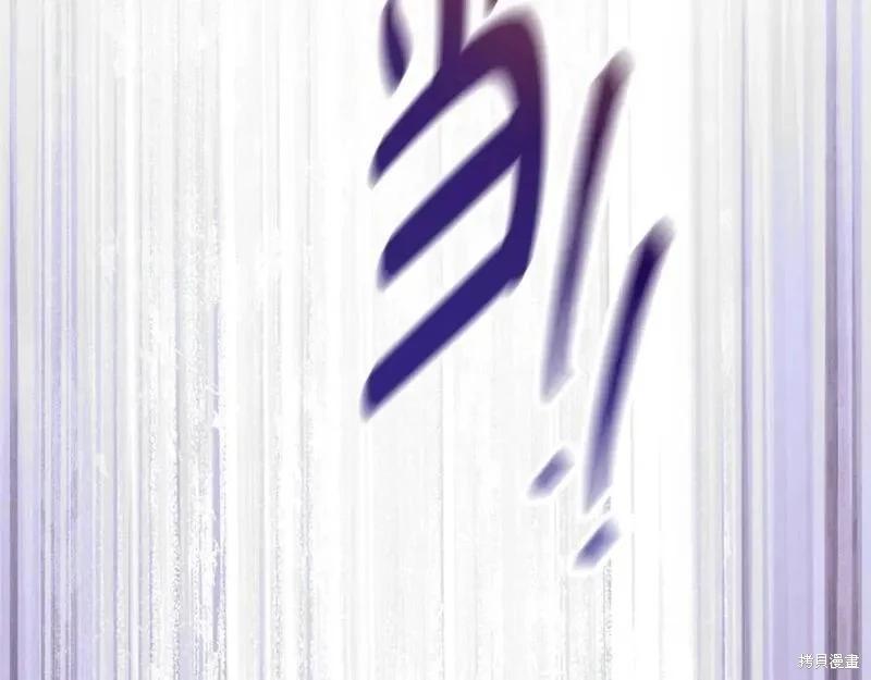 第 183 页