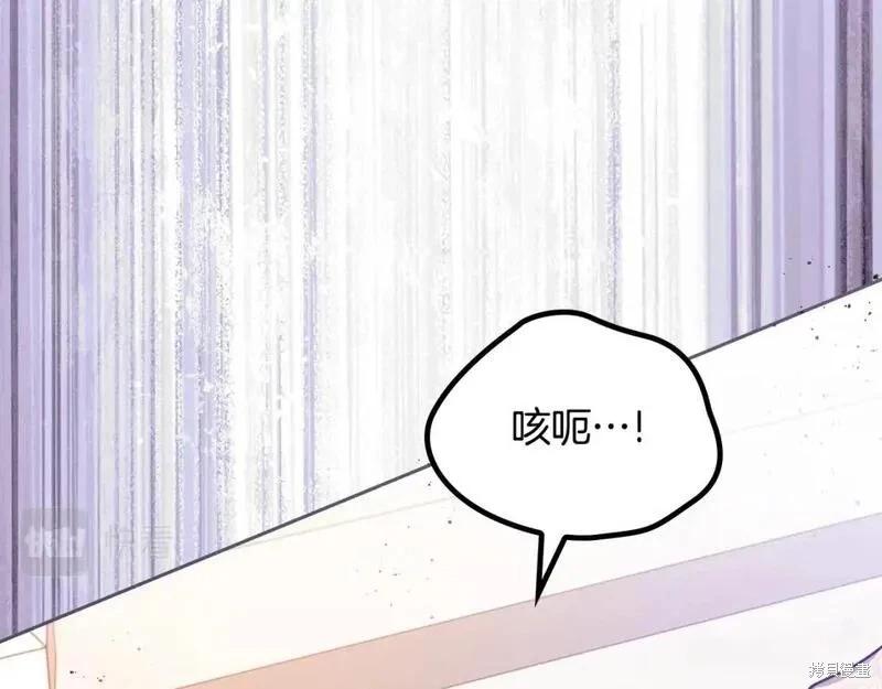 第 184 页