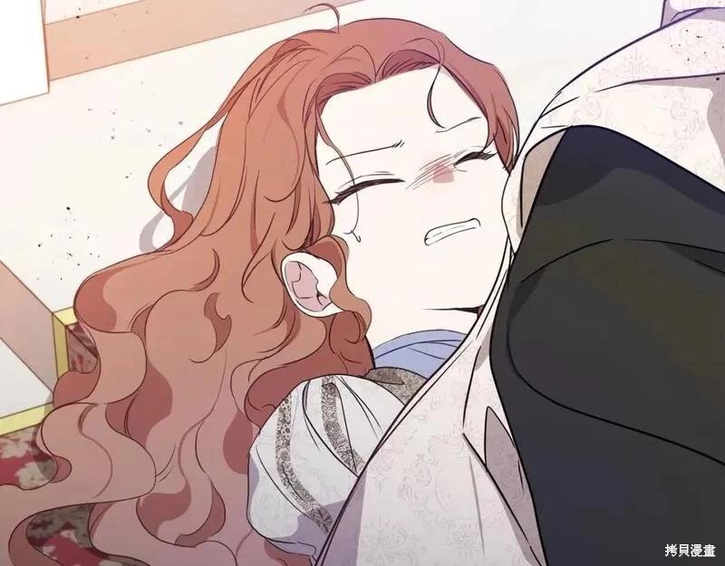 第 185 页