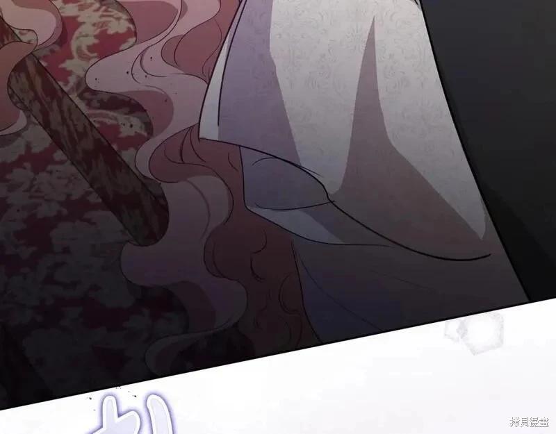 第 186 页