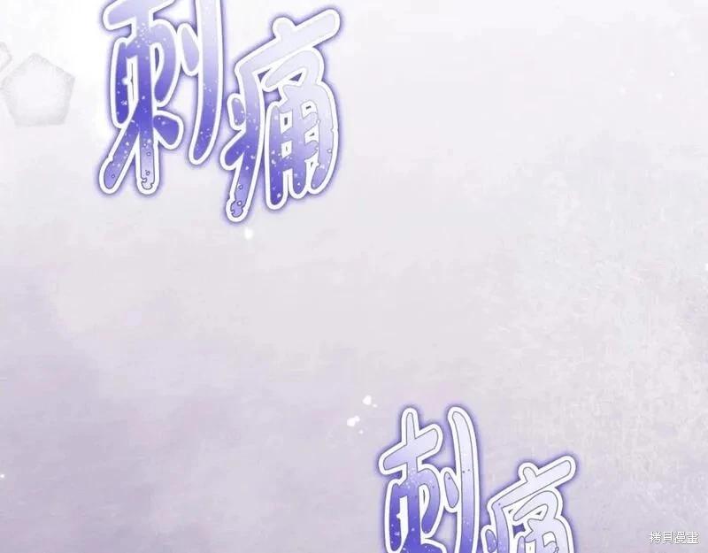 第 187 页