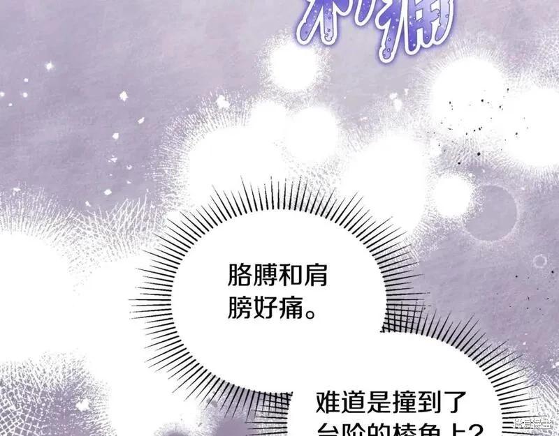第 188 页