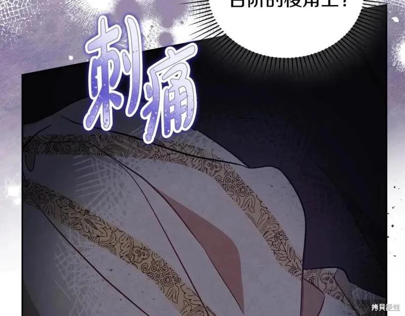 第 189 页