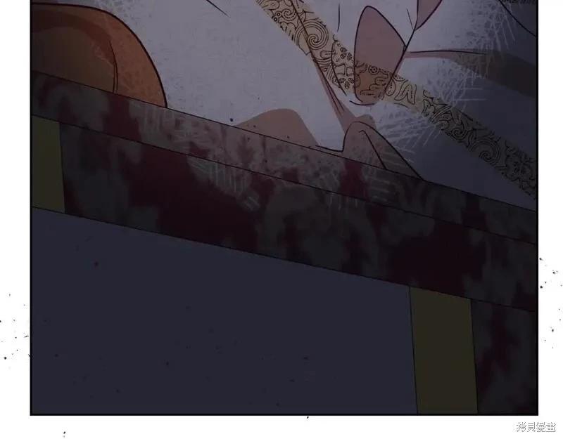 第 190 页