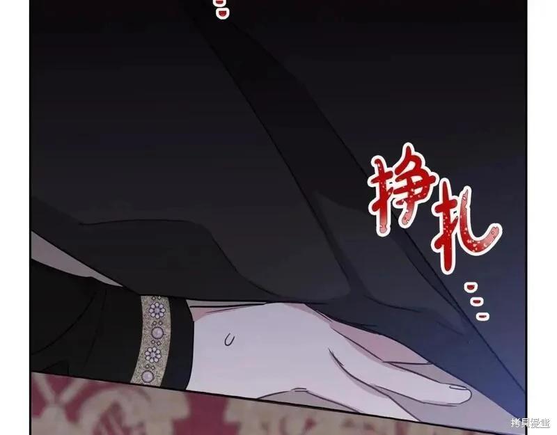 第 193 页