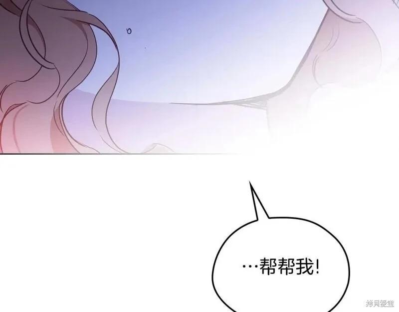 第 201 页