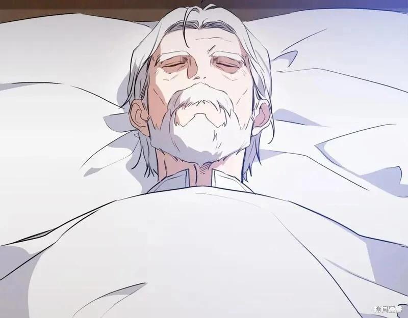 第 212 页