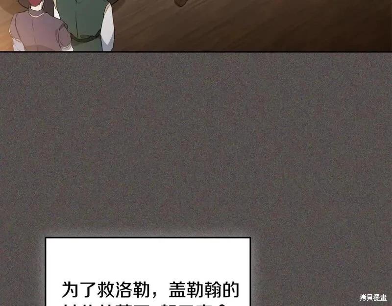 第 216 页