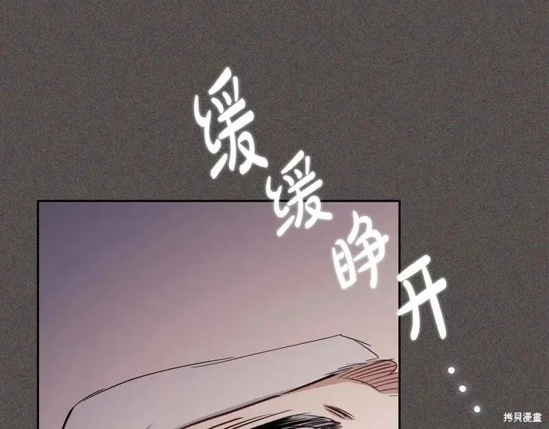 第 220 页