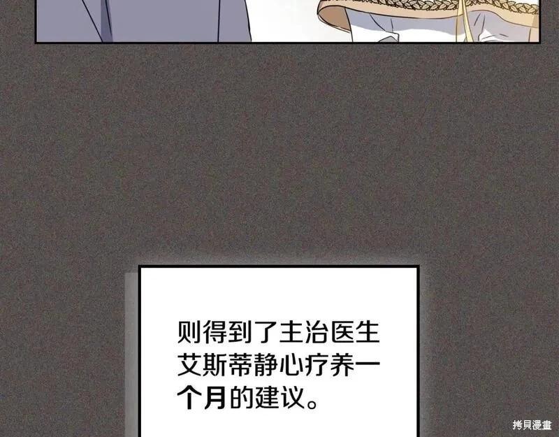 第 224 页