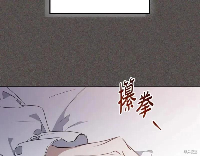 第 225 页