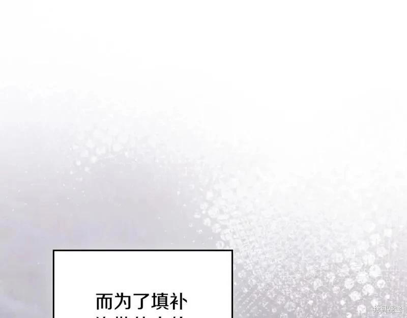 第 227 页