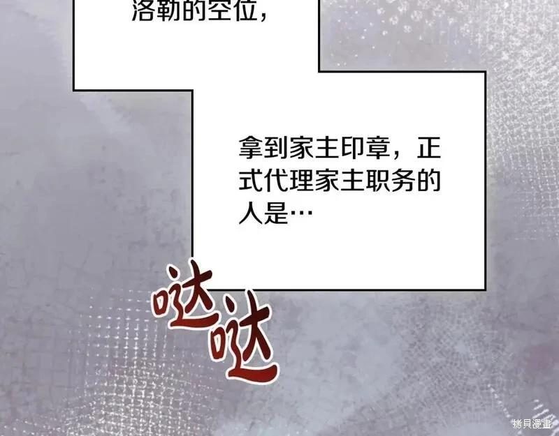 第 228 页