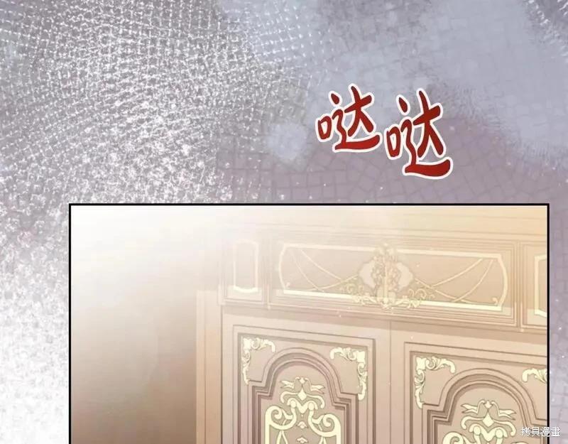 第 229 页