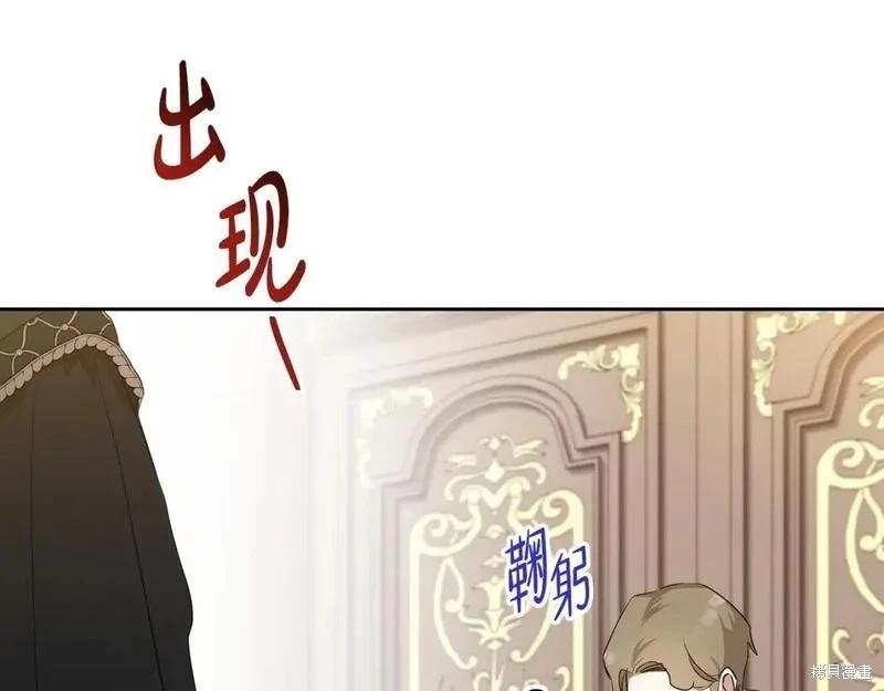 第 232 页