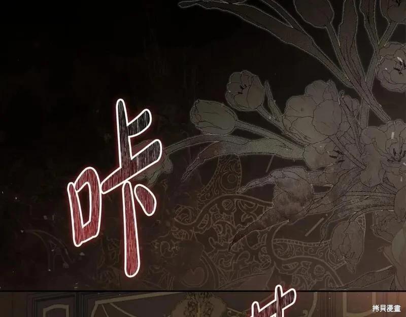 第 234 页
