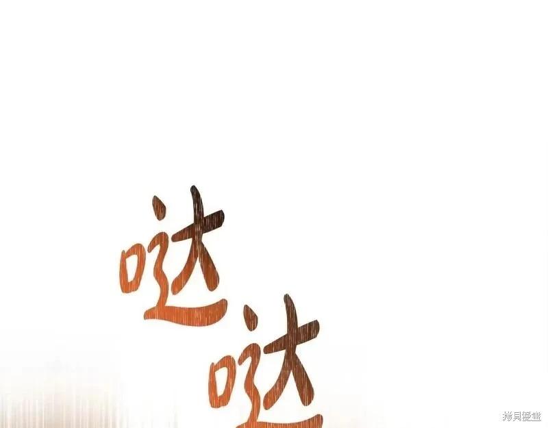 第 238 页