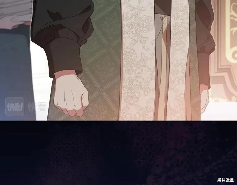第 241 页