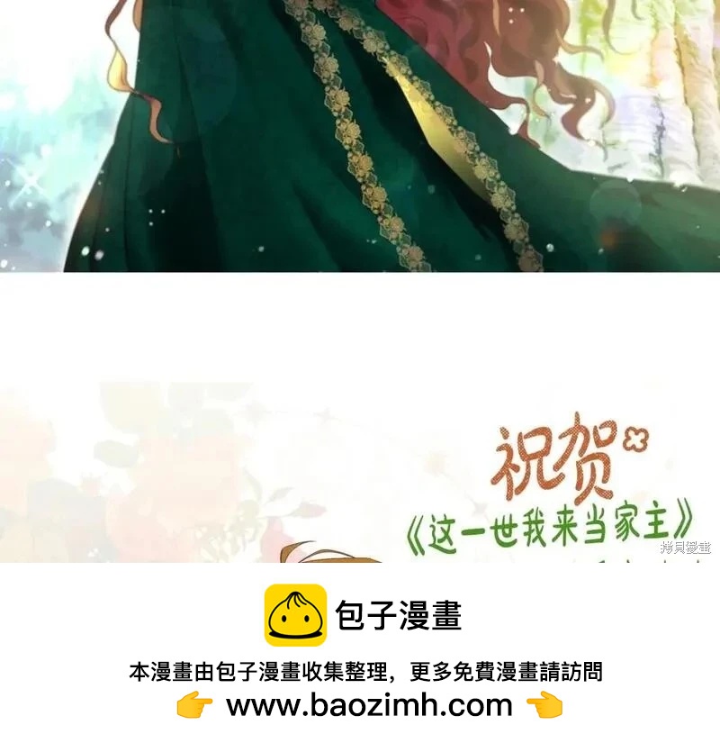 第 250 页