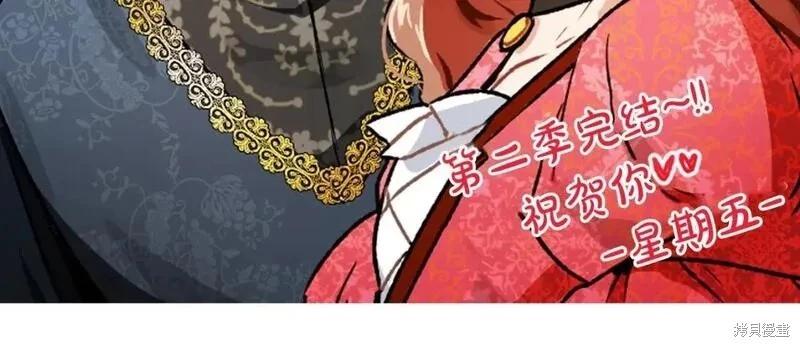 第 254 页