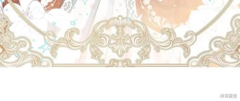 第 266 页