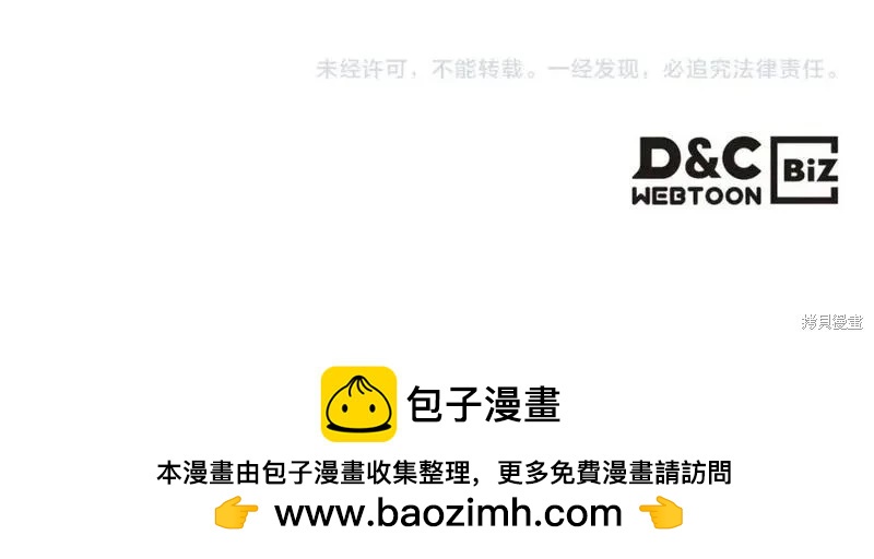 第 267 页