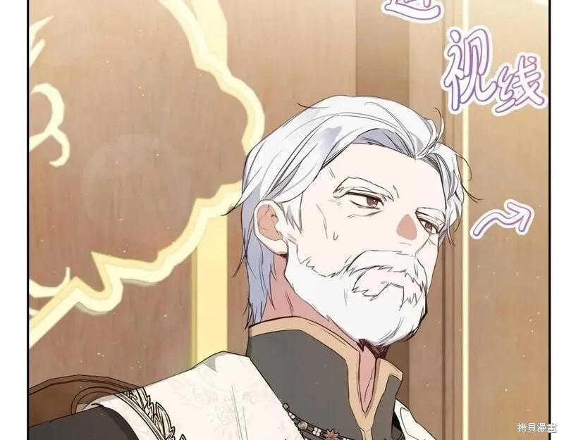 第 84 页