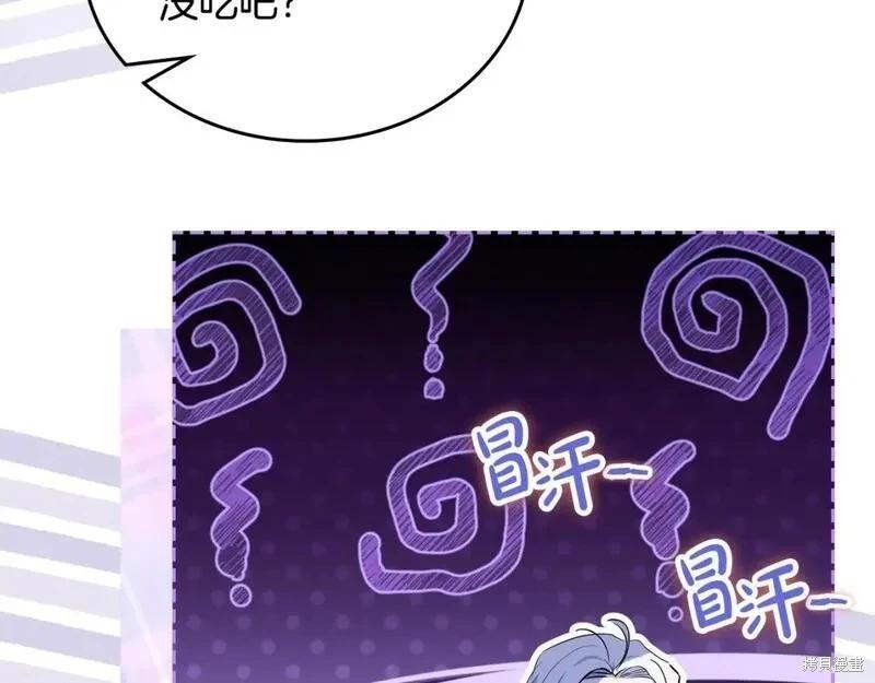 第 87 页